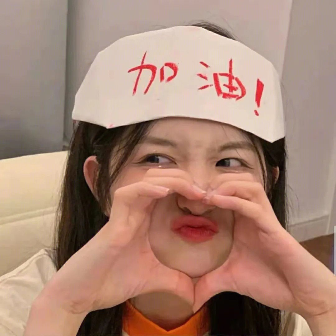 嗜血派对